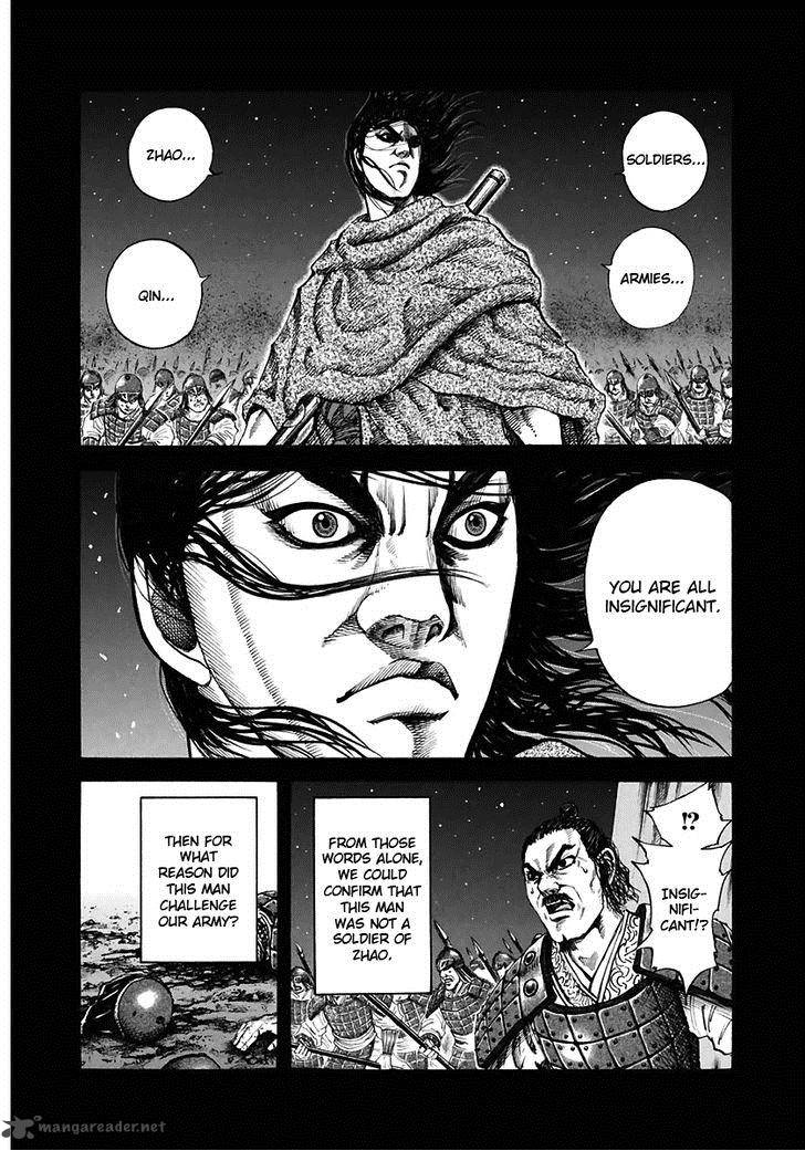 Kingdom 117 8