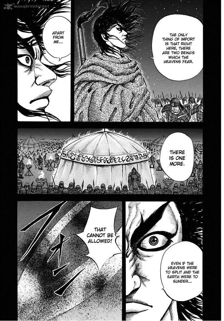 Kingdom 117 9