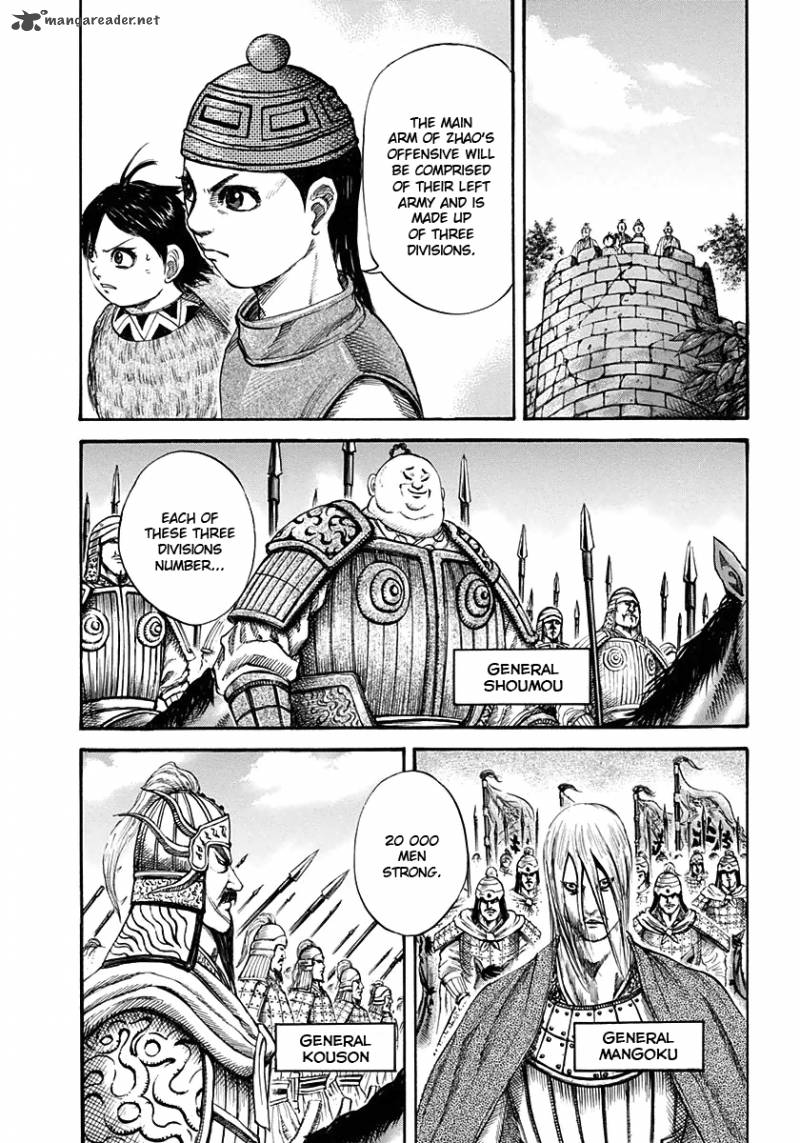 Kingdom 119 8