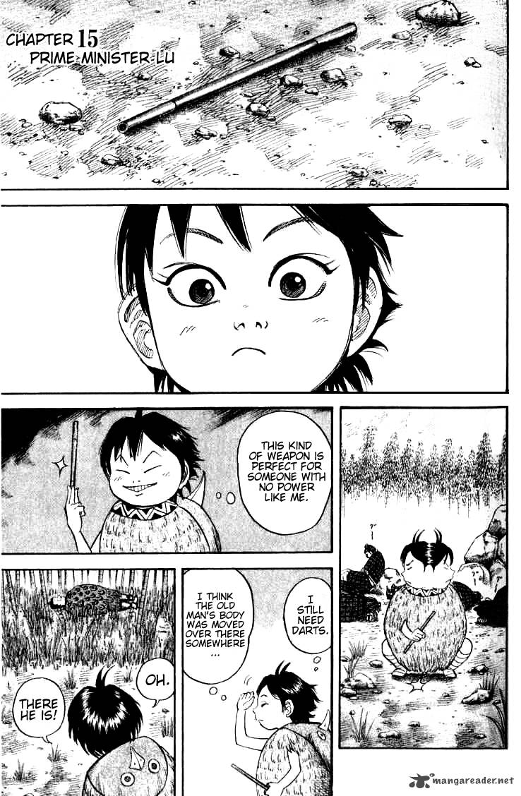 Kingdom 15 4