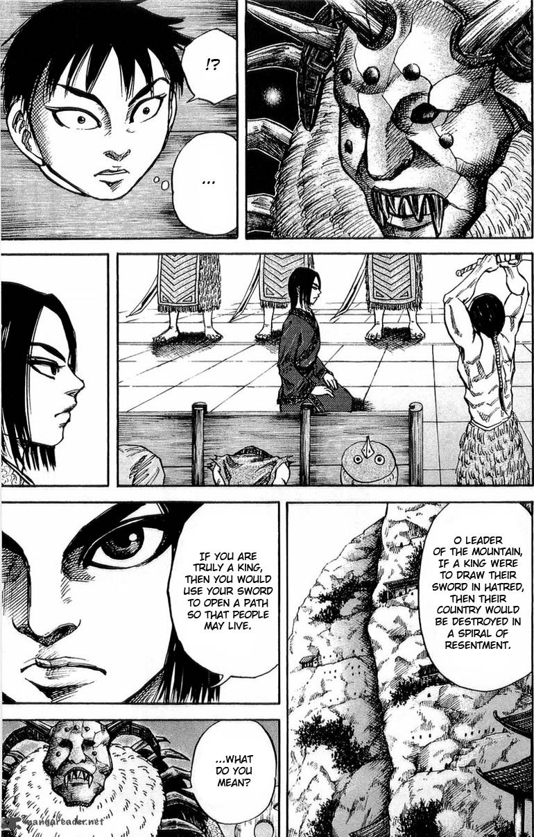 Kingdom 21 13