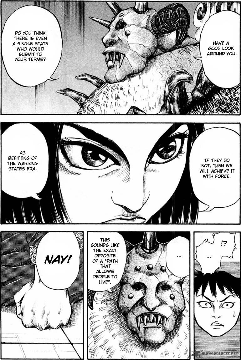 Kingdom 21 16