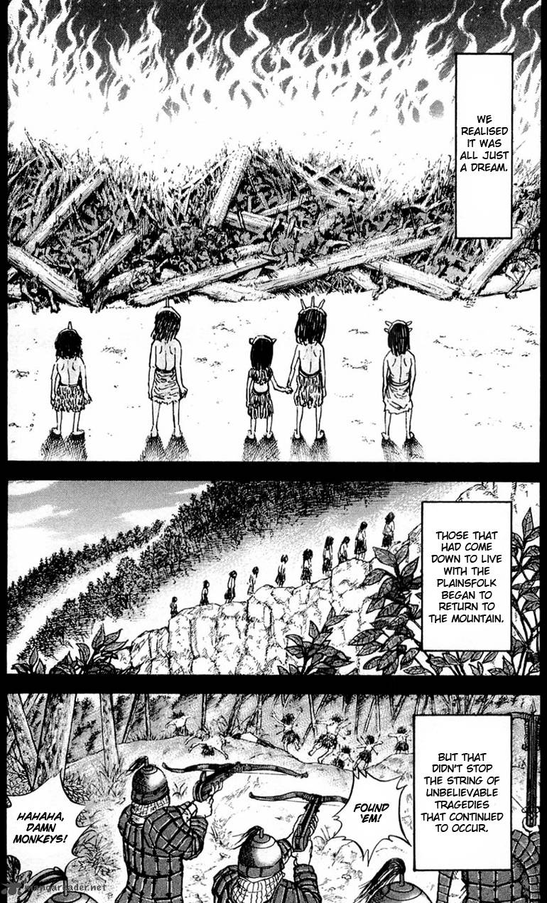 Kingdom 21 6