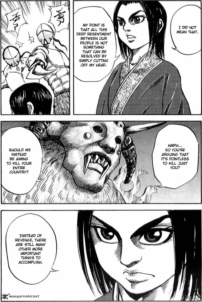 Kingdom 21 9