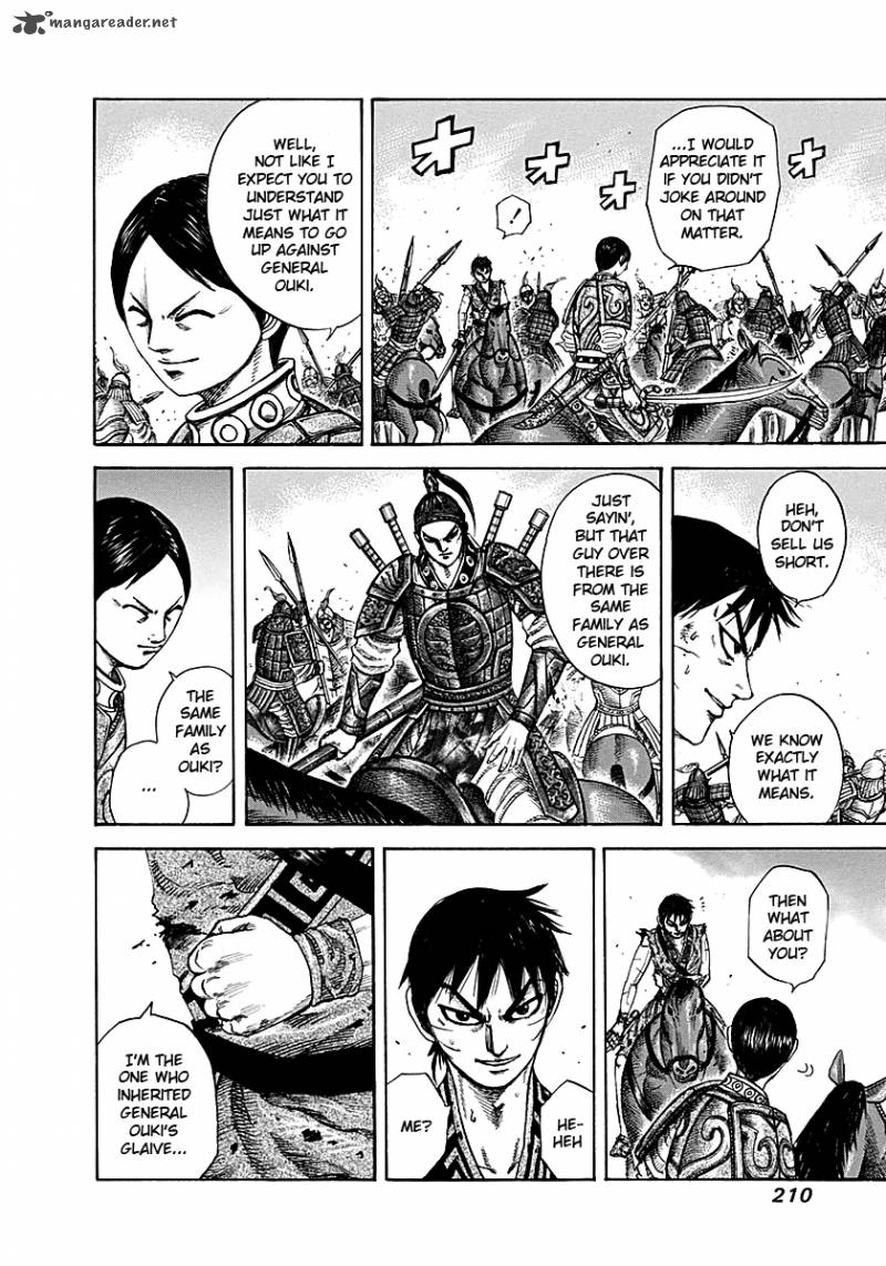 Kingdom 217 18