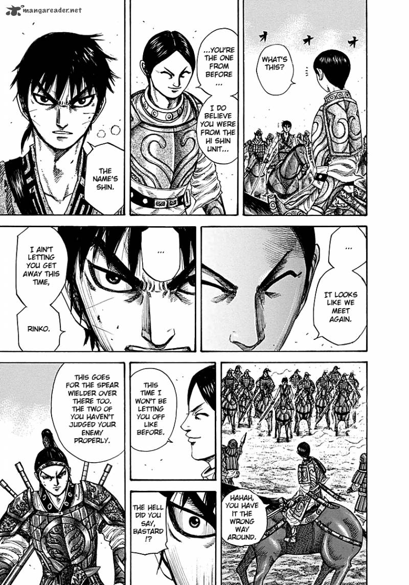 Kingdom 217 6