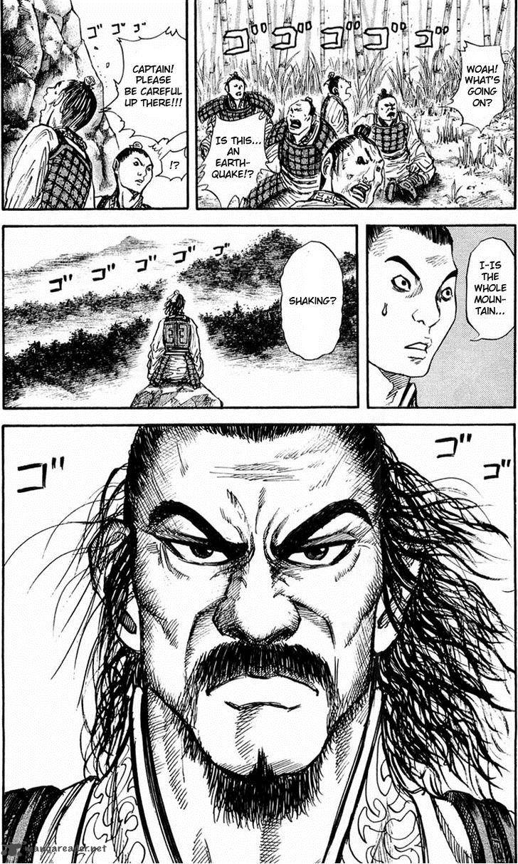 Kingdom 24 17