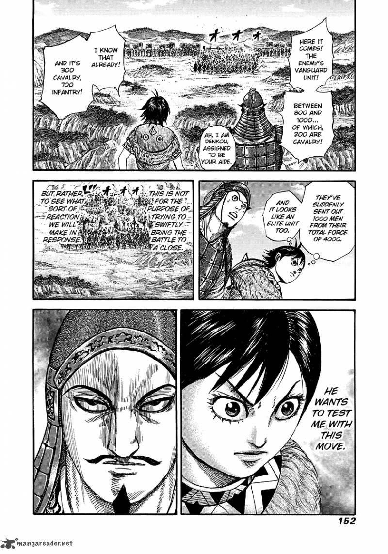 Kingdom 247 15