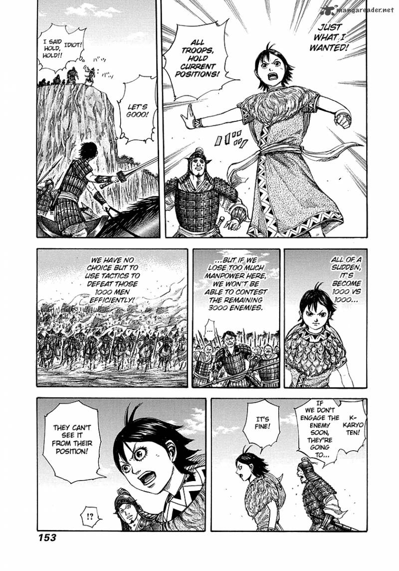 Kingdom 247 16