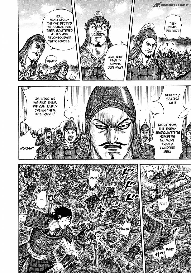 Kingdom 247 4