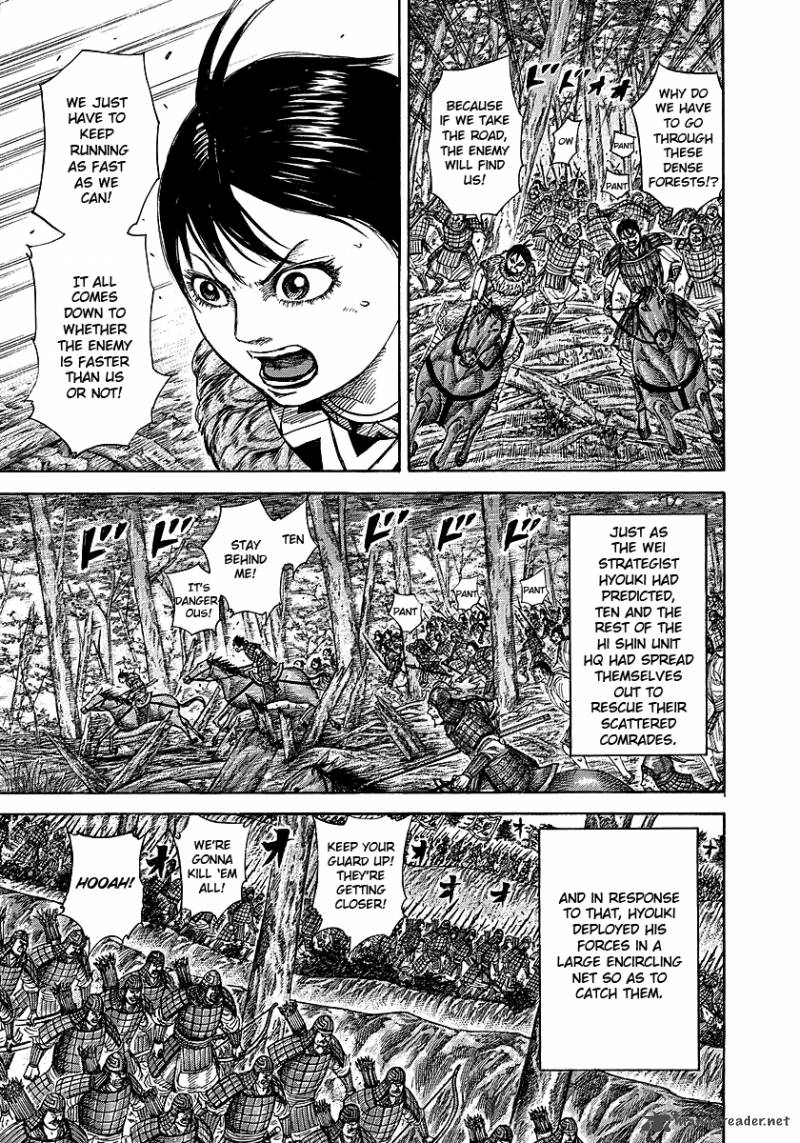 Kingdom 247 5