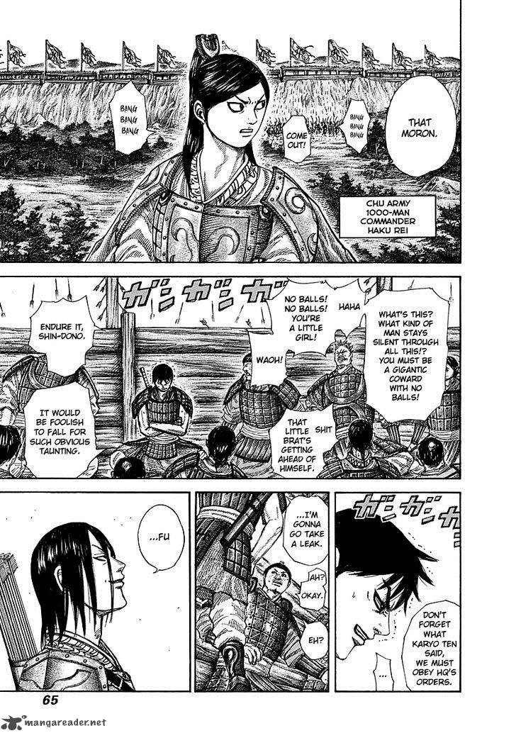 Kingdom 254 3