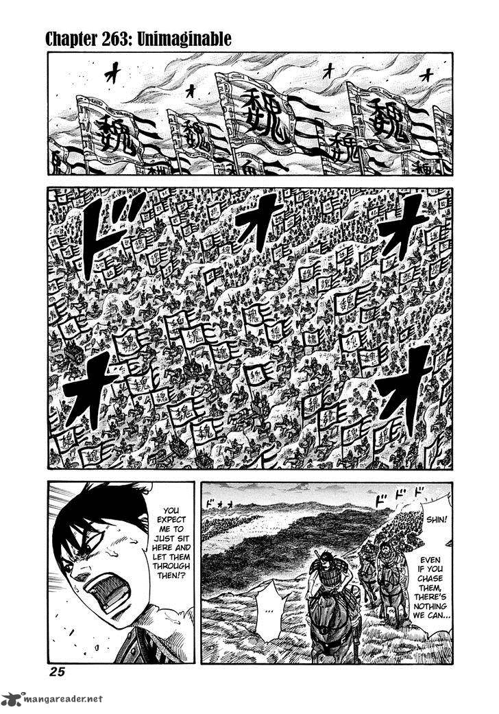 Kingdom 263 1