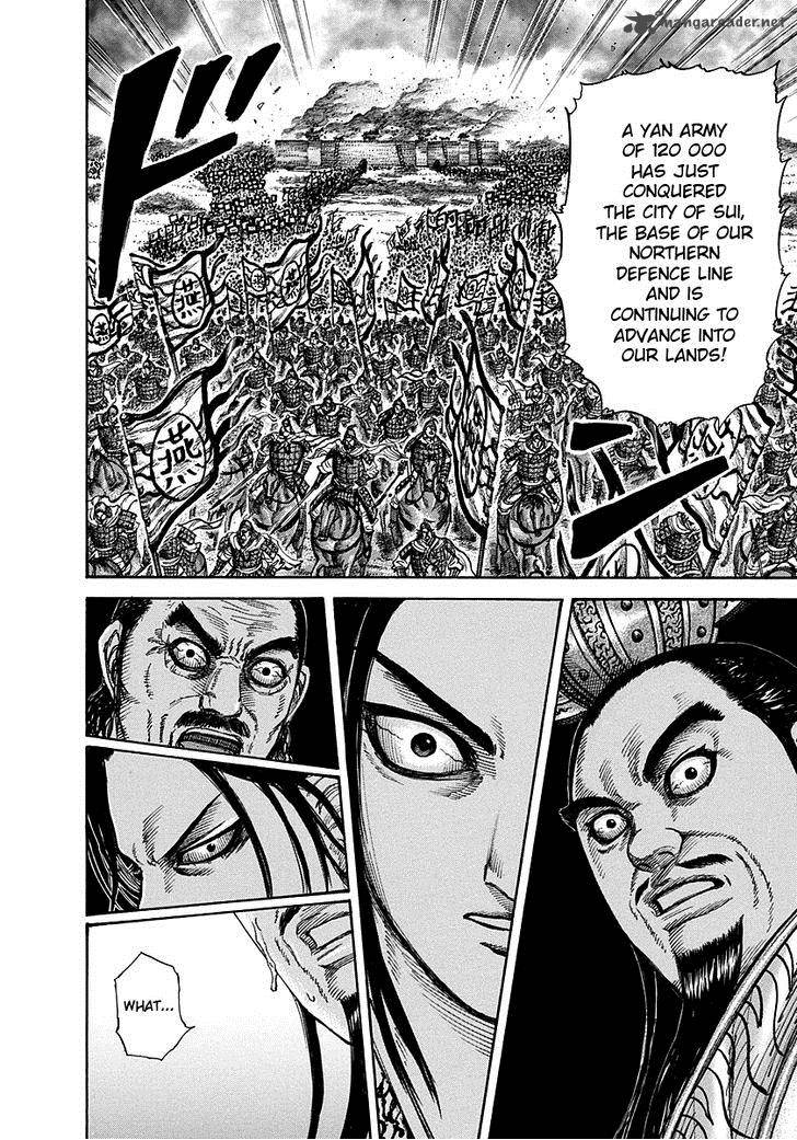 Kingdom 263 15