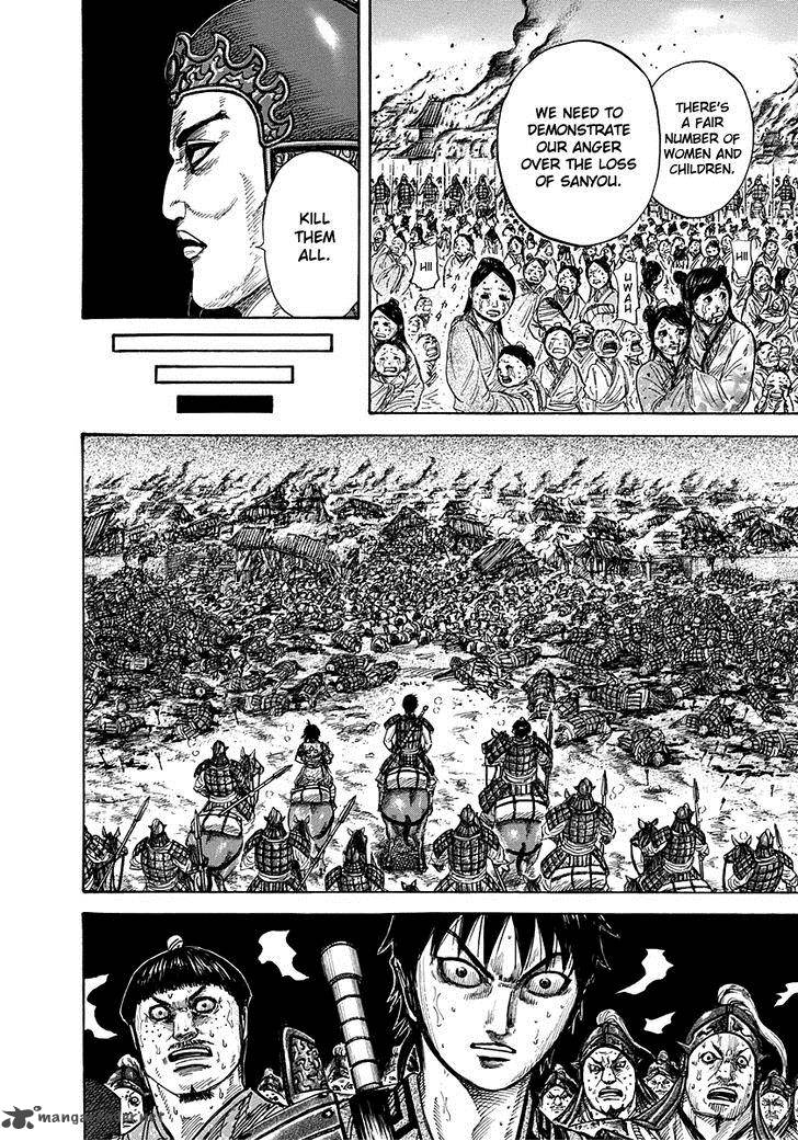 Kingdom 263 4