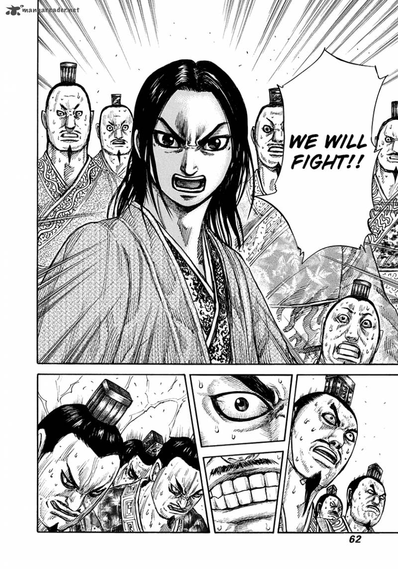 Kingdom 264 18