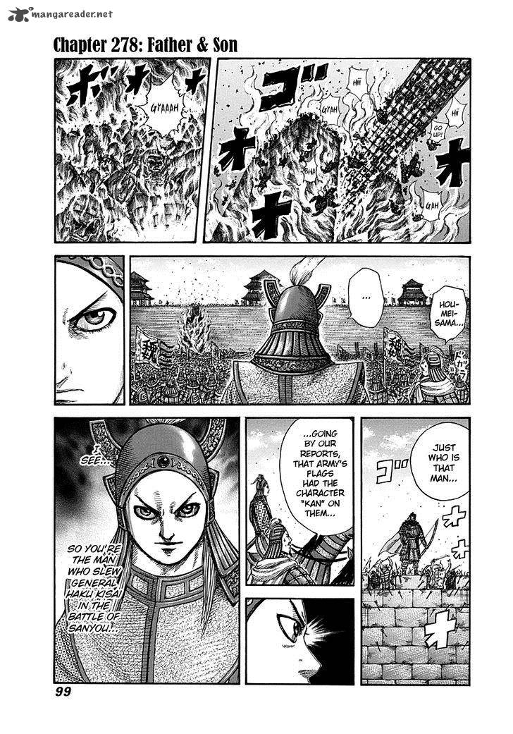 Kingdom 278 1