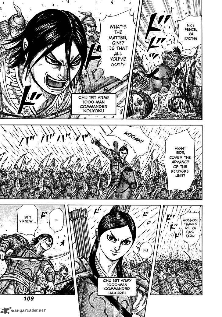 Kingdom 278 10