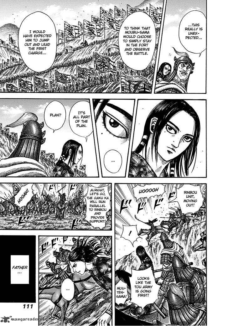 Kingdom 278 12