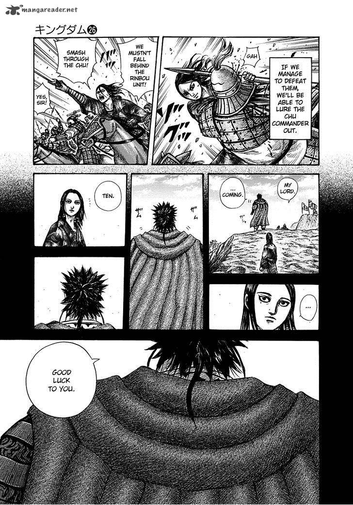 Kingdom 278 16