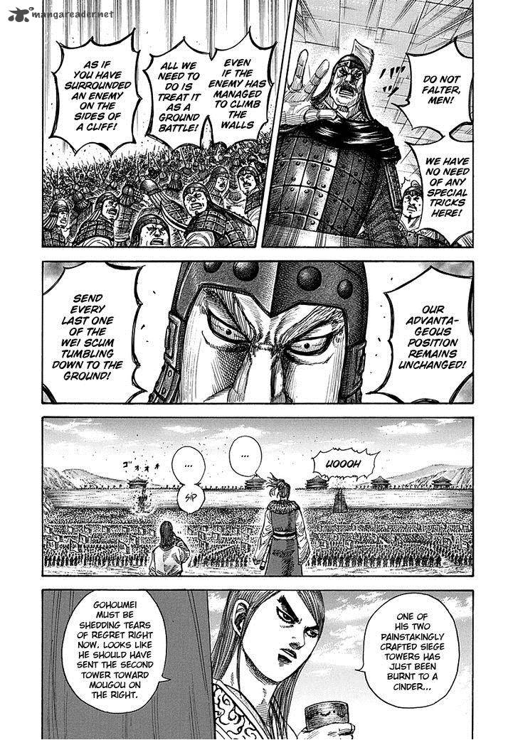 Kingdom 278 4