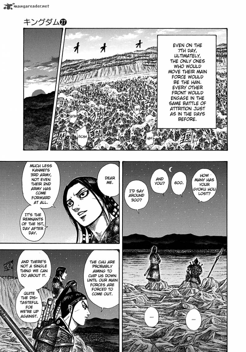 Kingdom 292 12