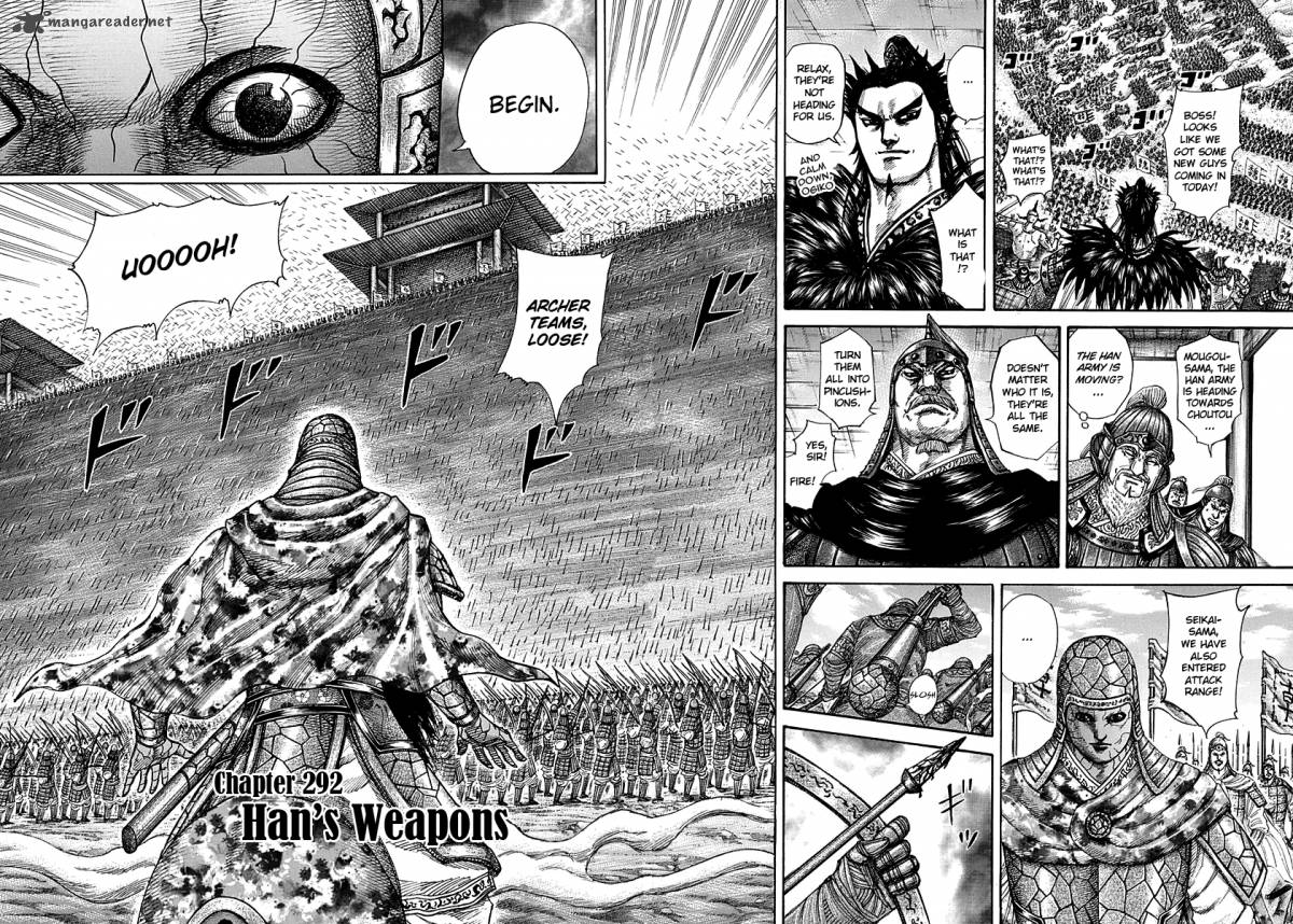 Kingdom 292 2