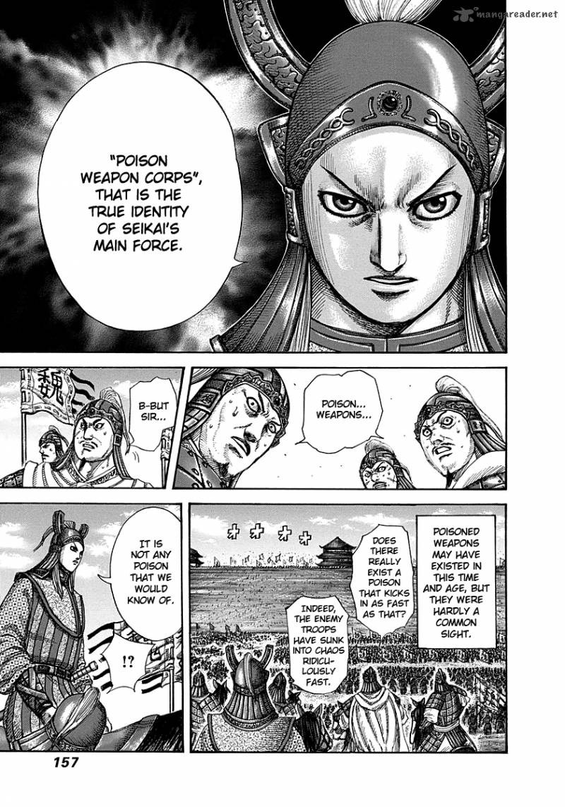 Kingdom 292 4