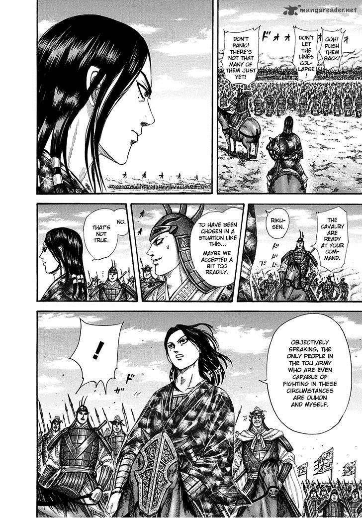 Kingdom 298 10