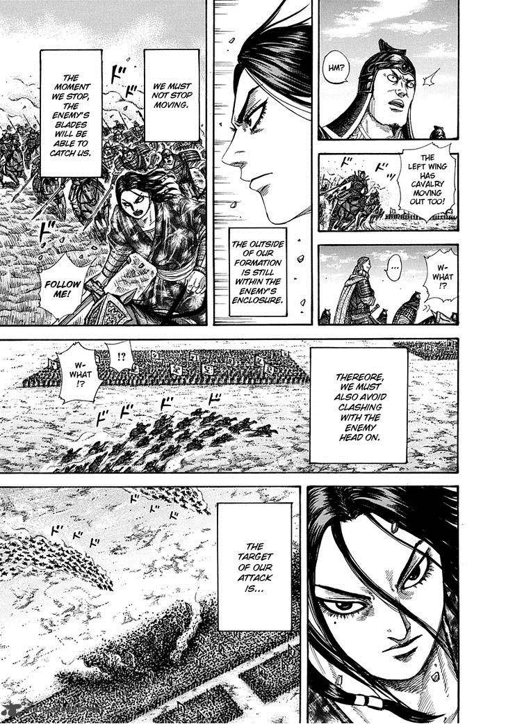 Kingdom 298 13