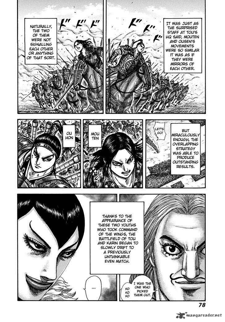 Kingdom 298 18