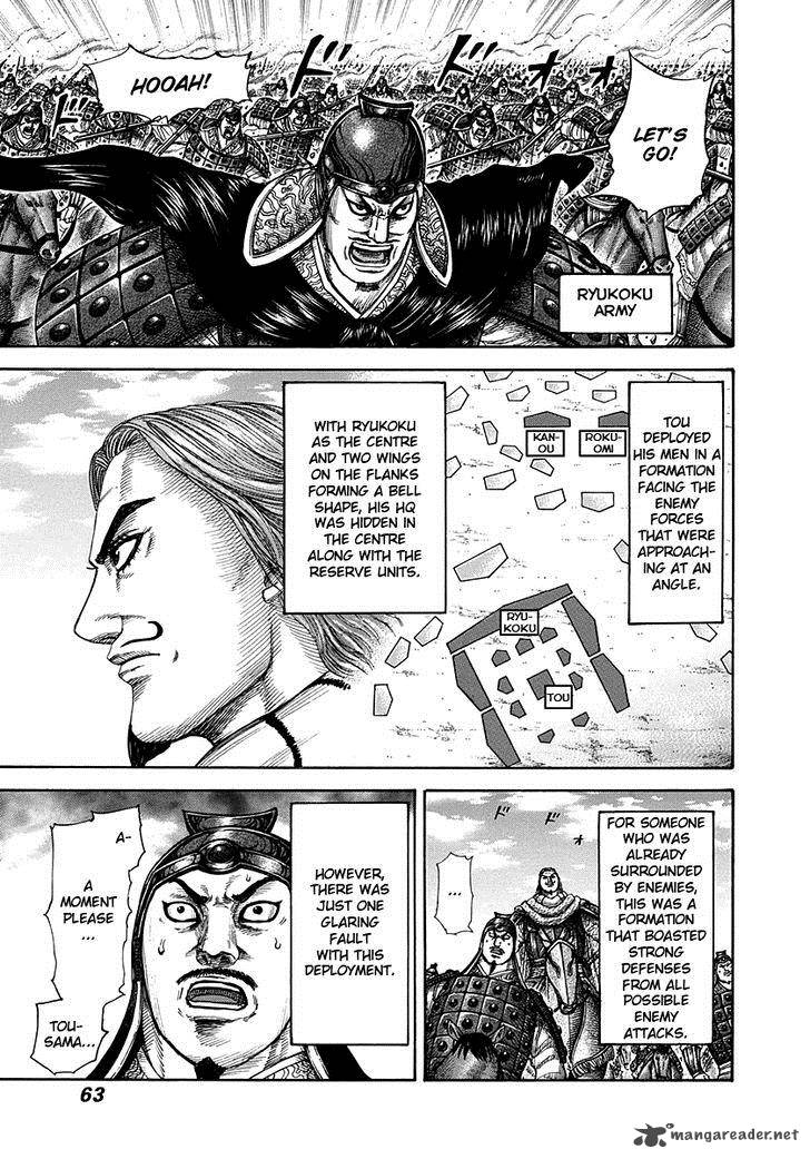 Kingdom 298 3