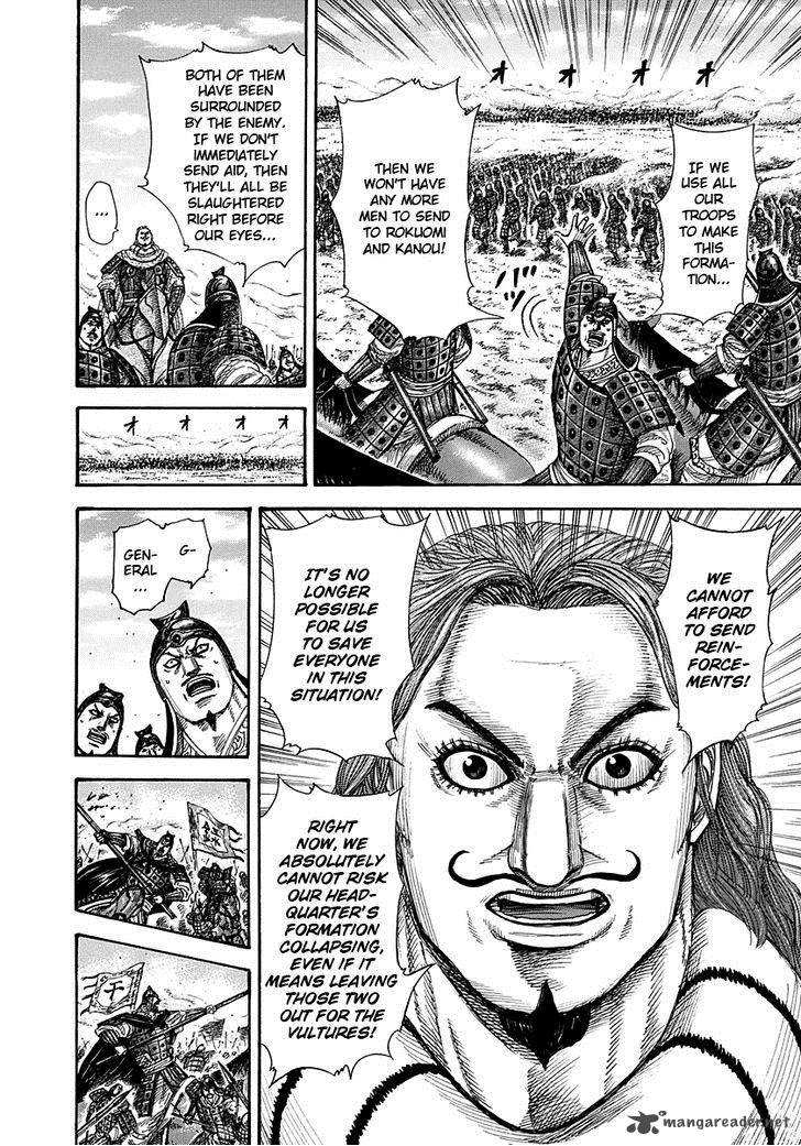 Kingdom 298 4