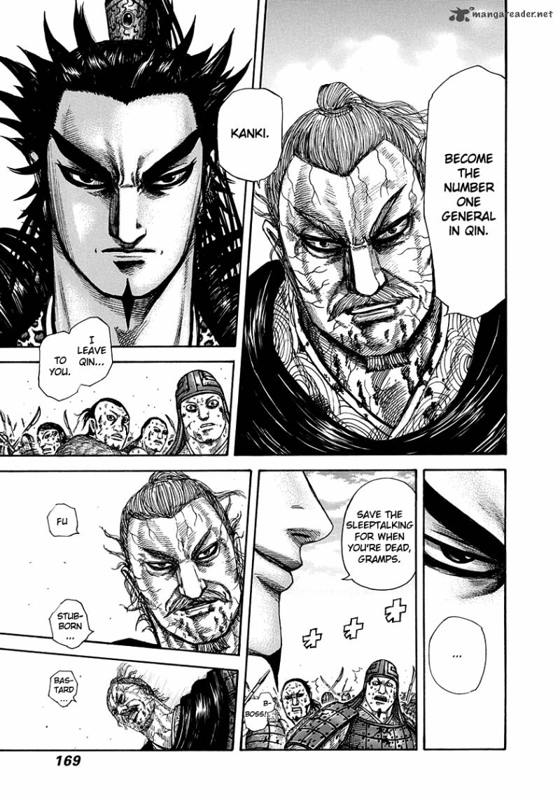 Kingdom 303 15