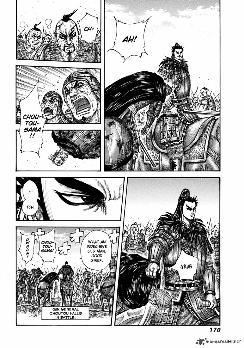 Kingdom 303 16