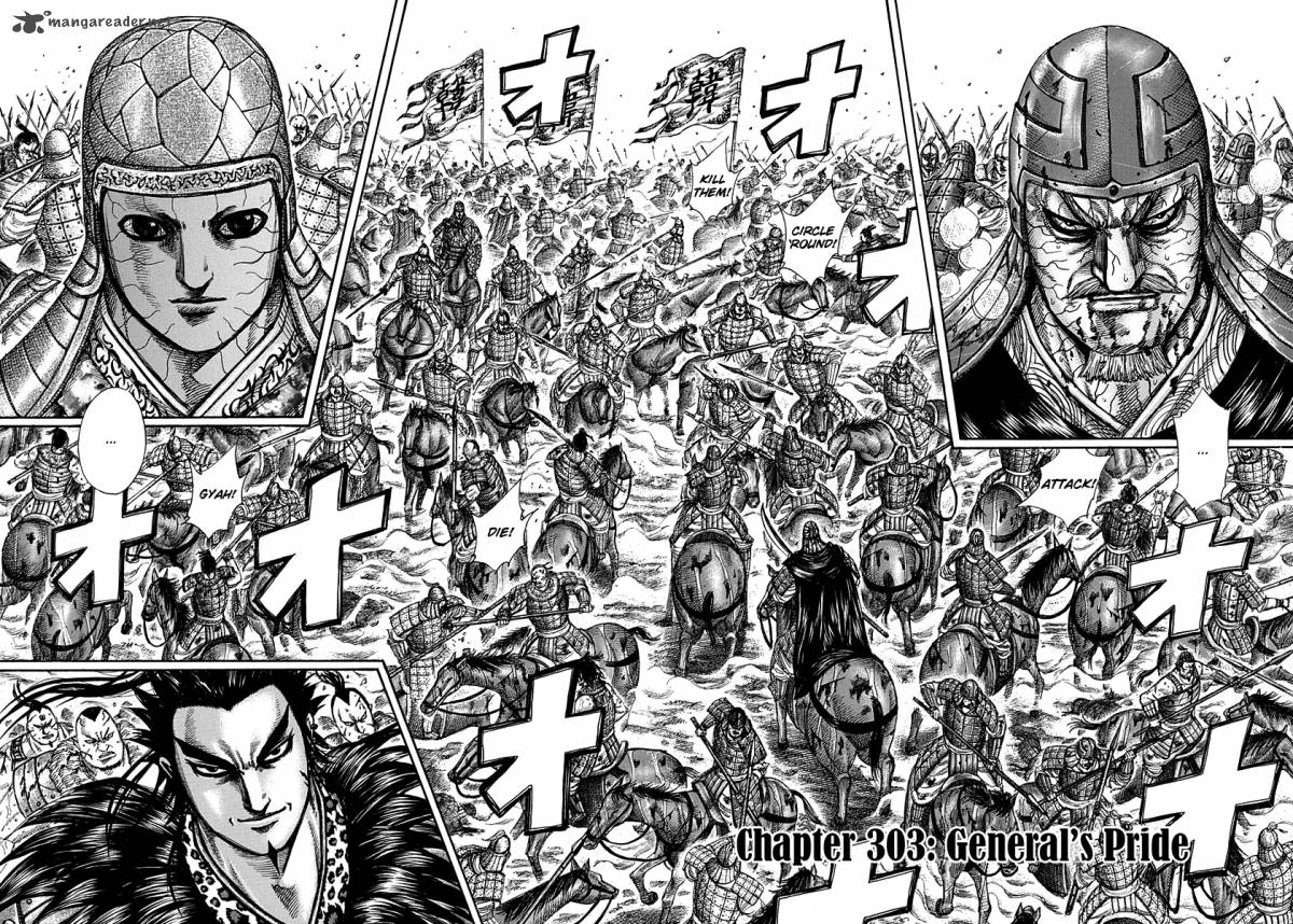 Kingdom 303 2