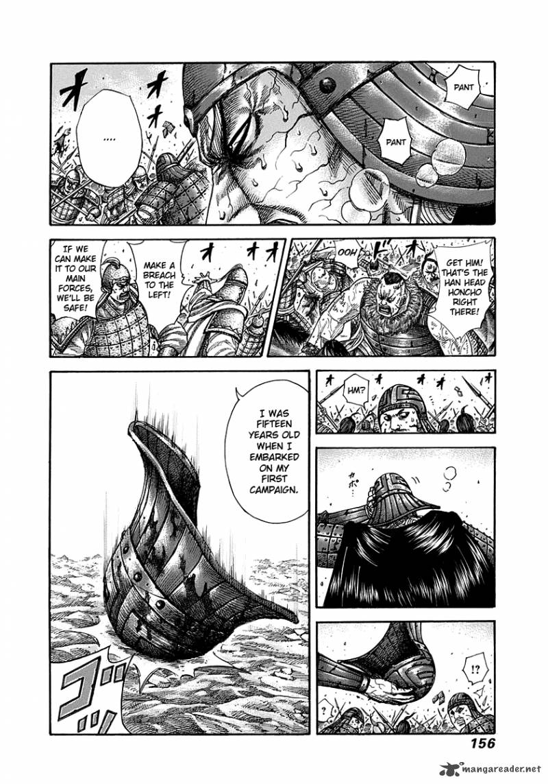 Kingdom 303 3