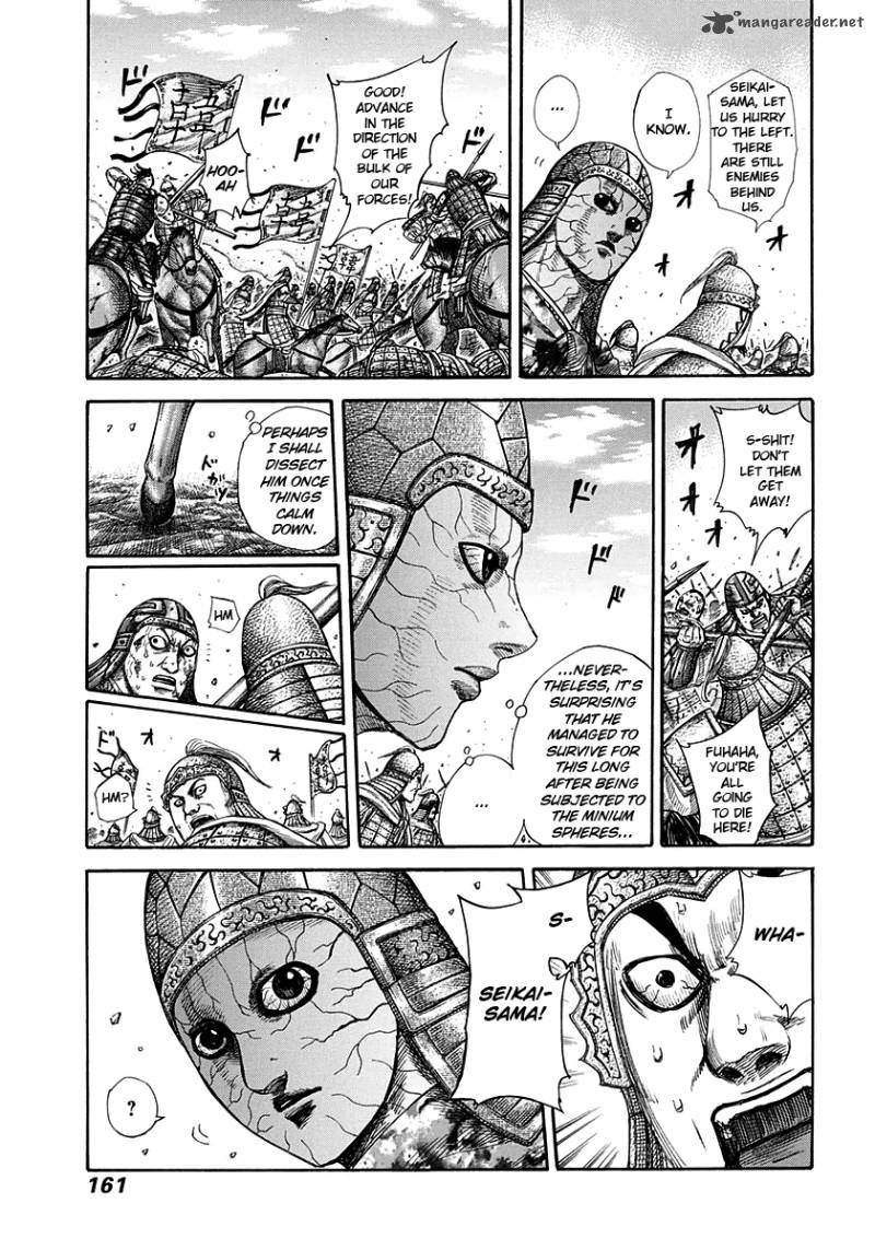 Kingdom 303 8