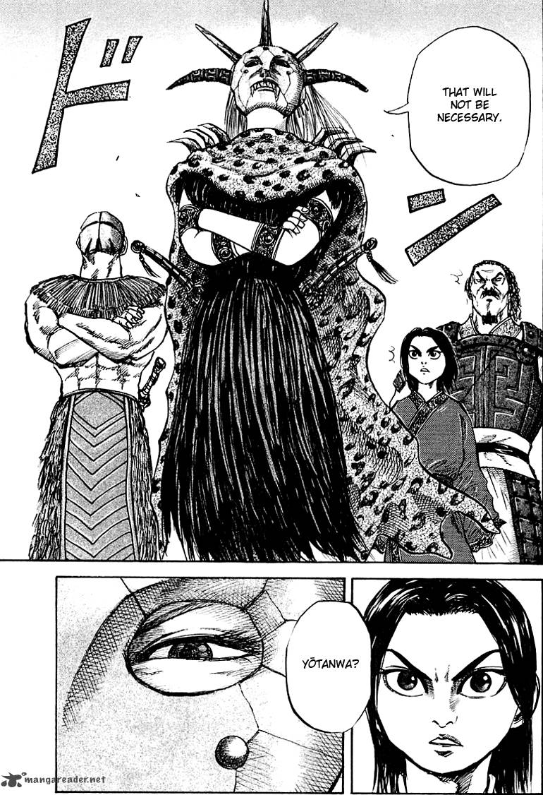 Kingdom 31 12