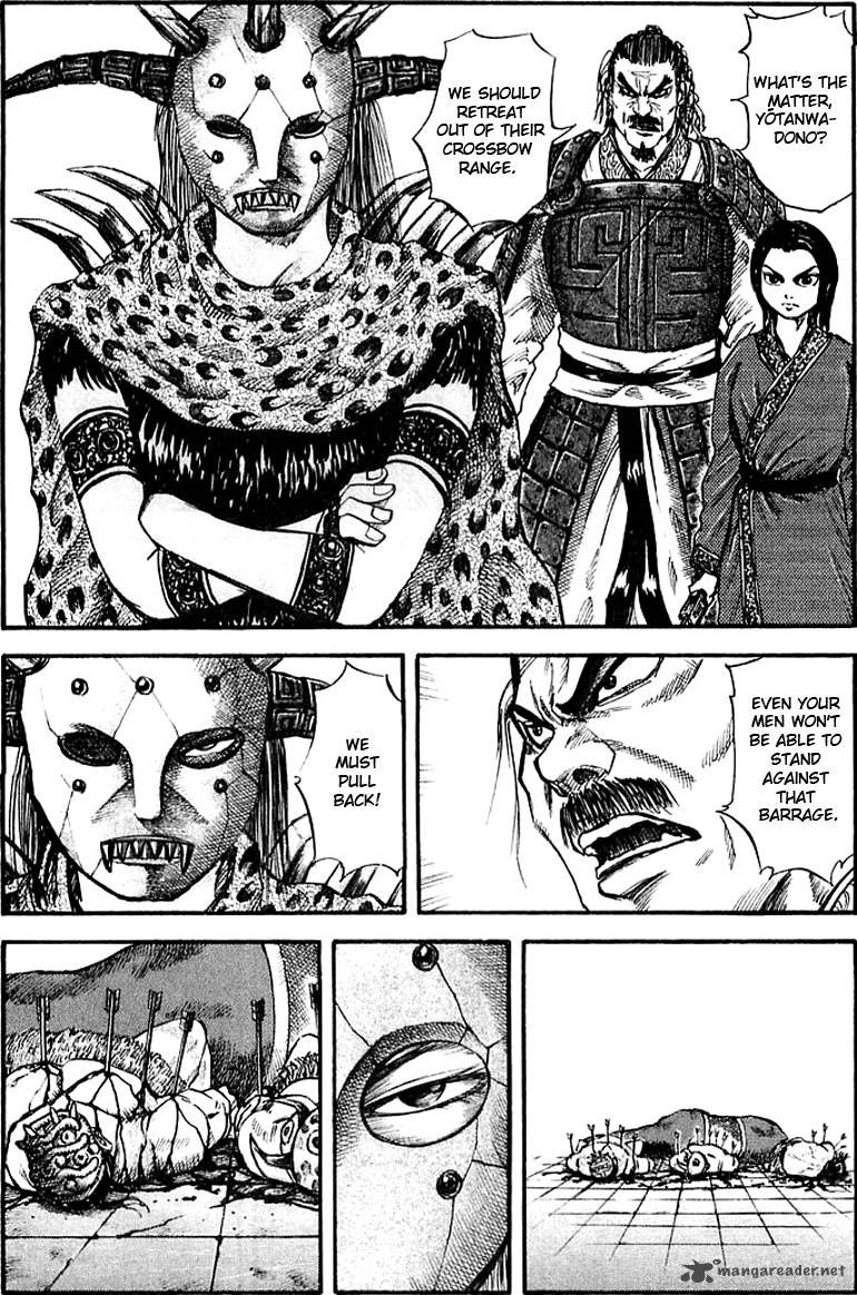 Kingdom 31 15