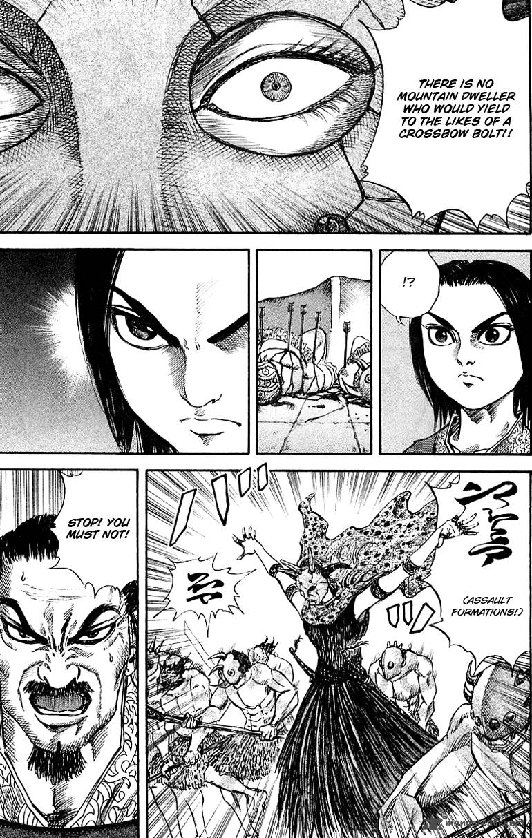 Kingdom 31 16