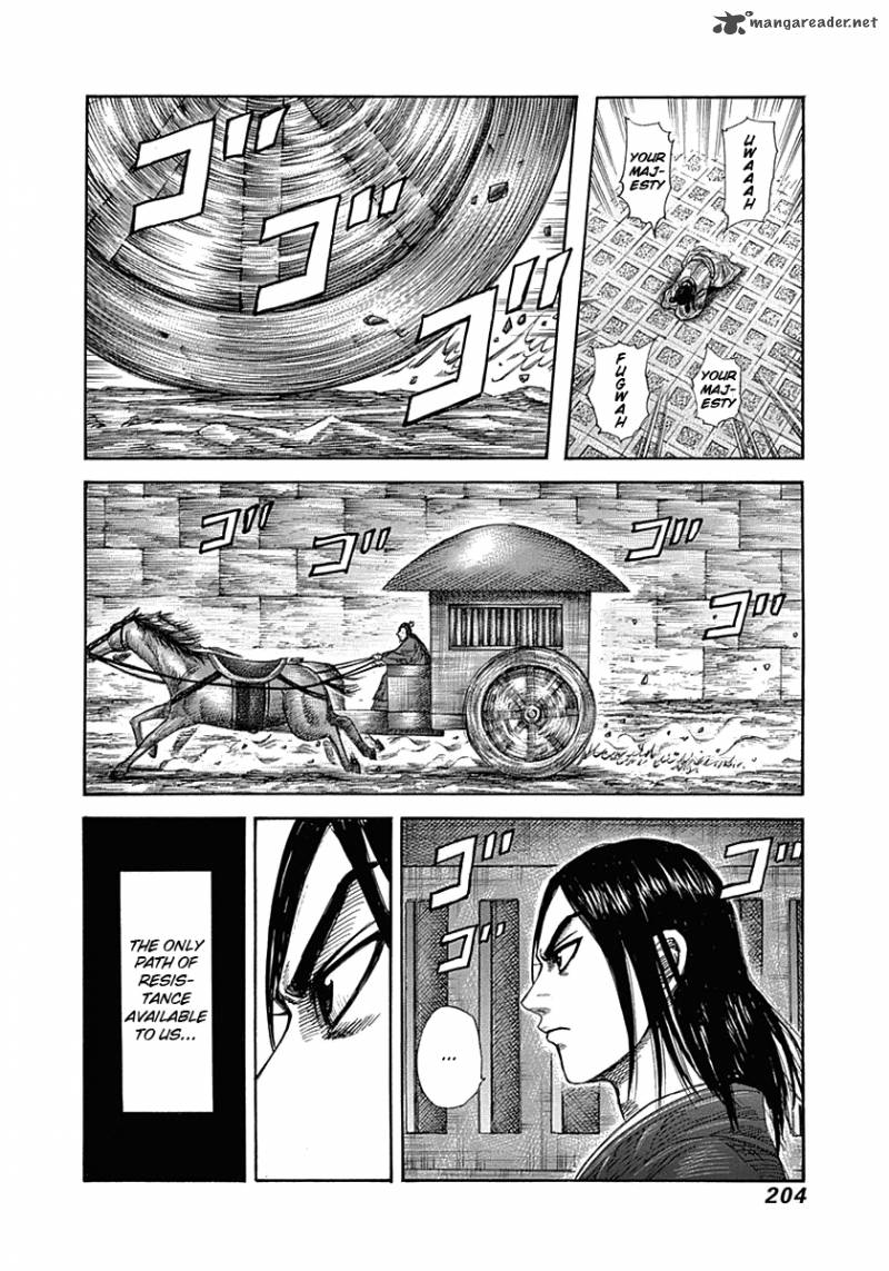 Kingdom 327 14