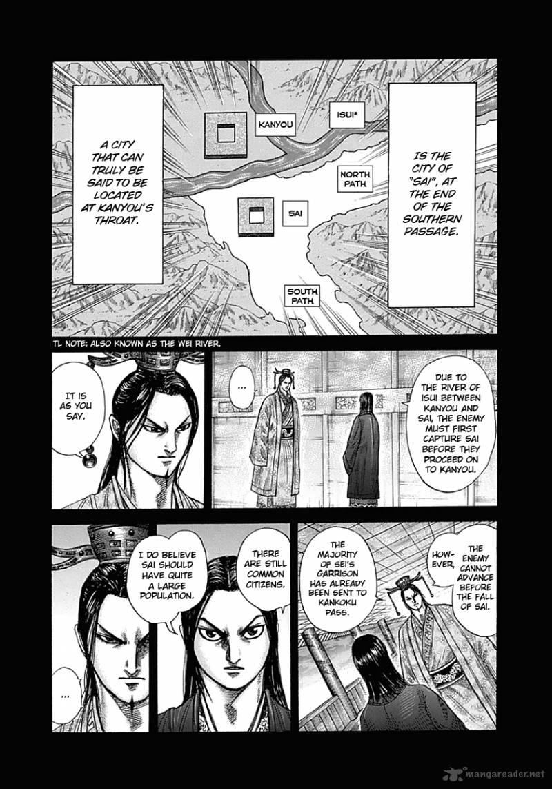 Kingdom 327 15