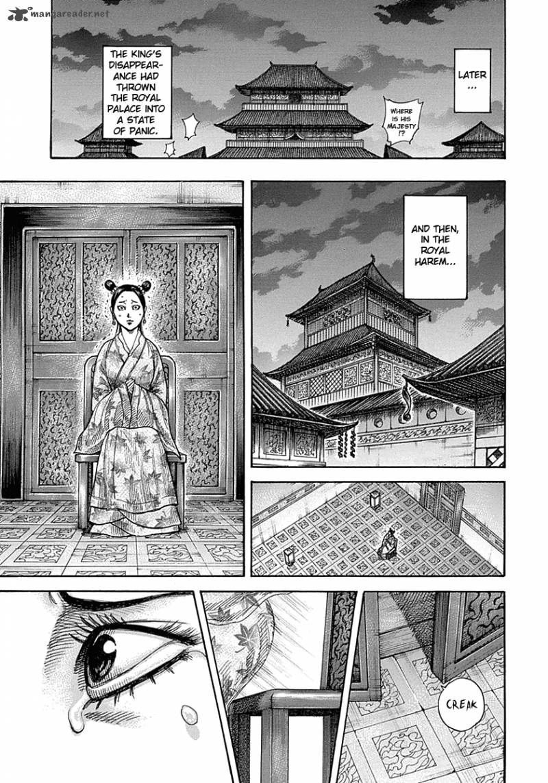 Kingdom 327 7