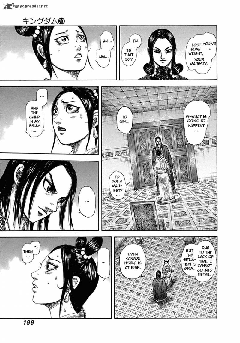 Kingdom 327 9