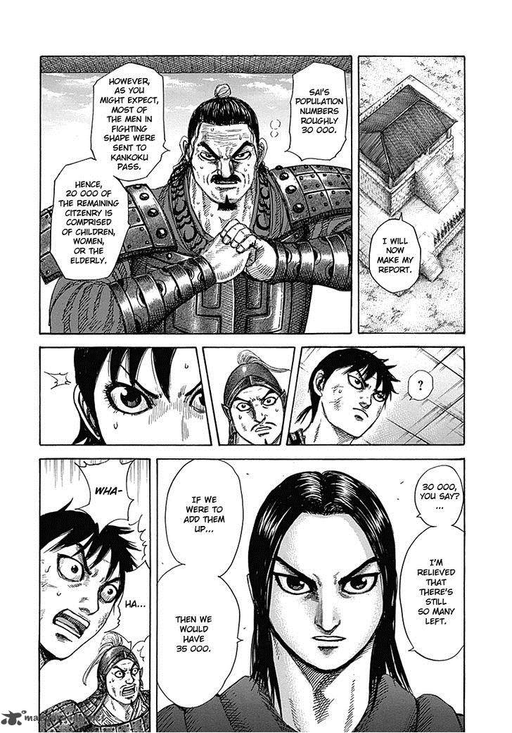 Kingdom 329 14