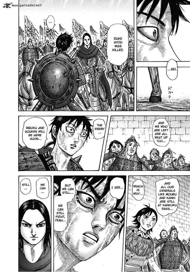 Kingdom 329 4