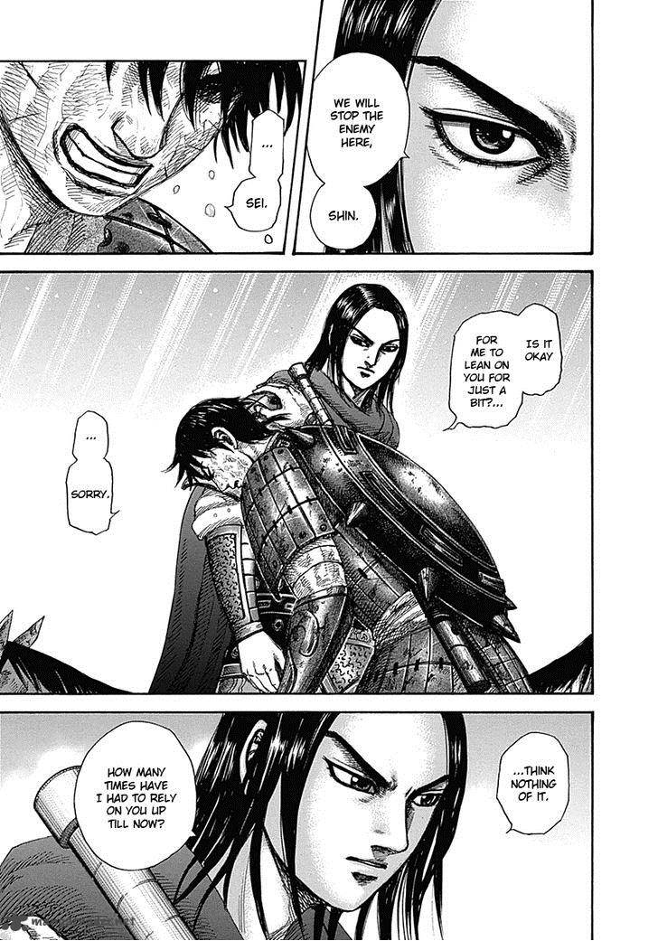 Kingdom 329 5