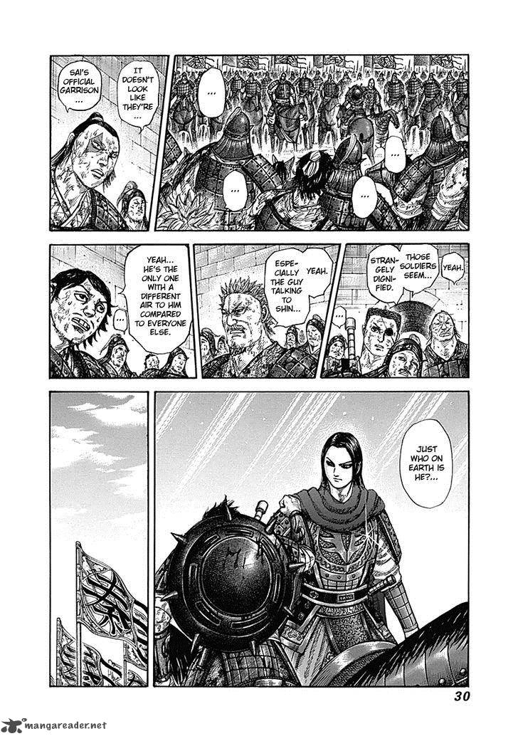 Kingdom 329 6