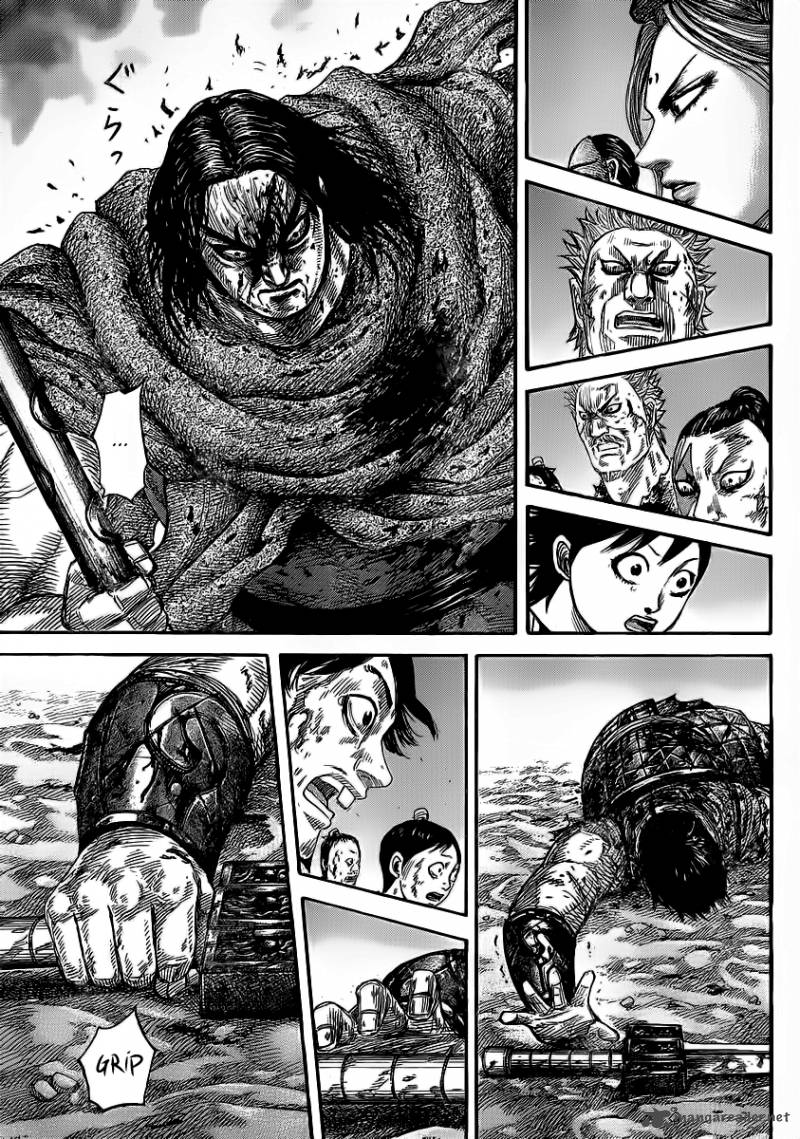 Kingdom 350 14